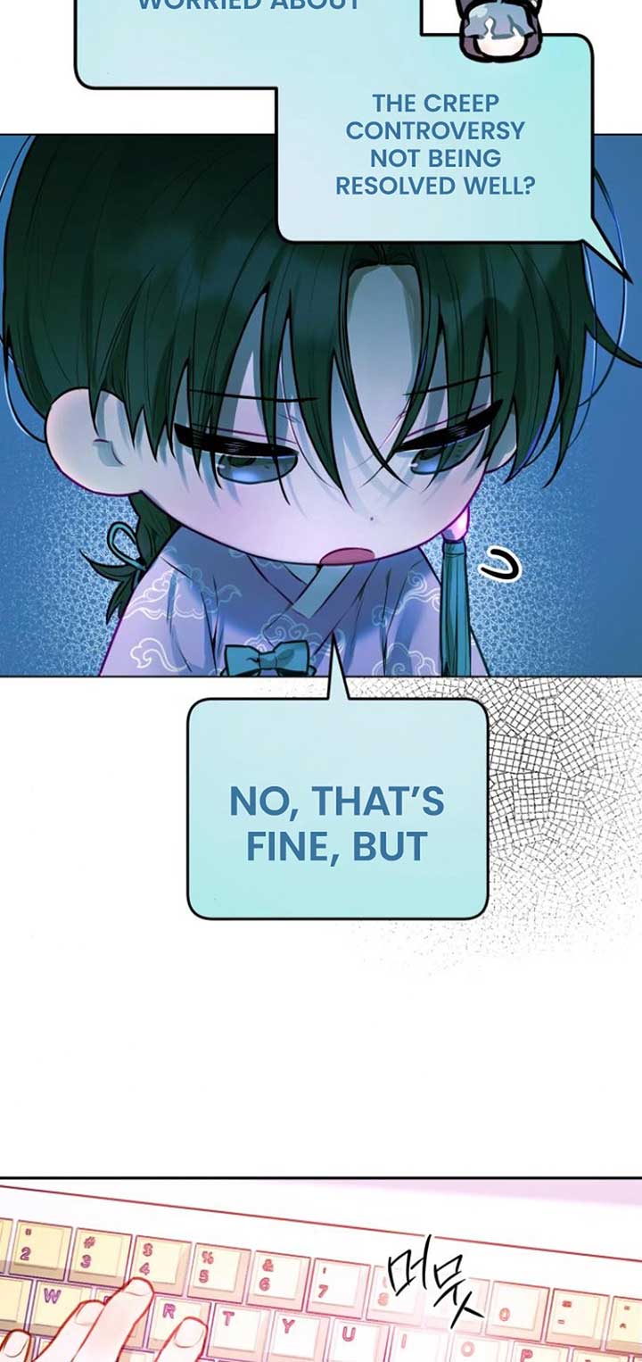 Our Guild’s Idol Chapter 7 - Page 14