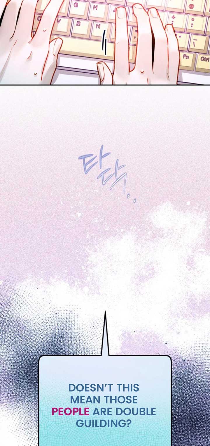 Our Guild’s Idol Chapter 7 - Page 15