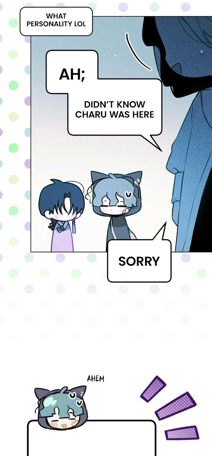 Our Guild’s Idol Chapter 7 - Page 23