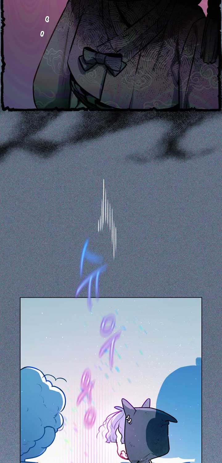 Our Guild’s Idol Chapter 7 - Page 37