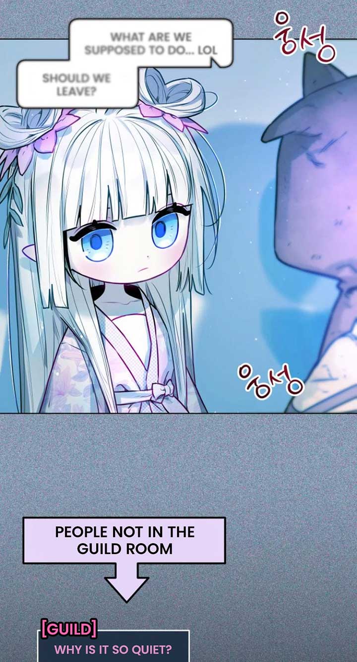 Our Guild’s Idol Chapter 7 - Page 39