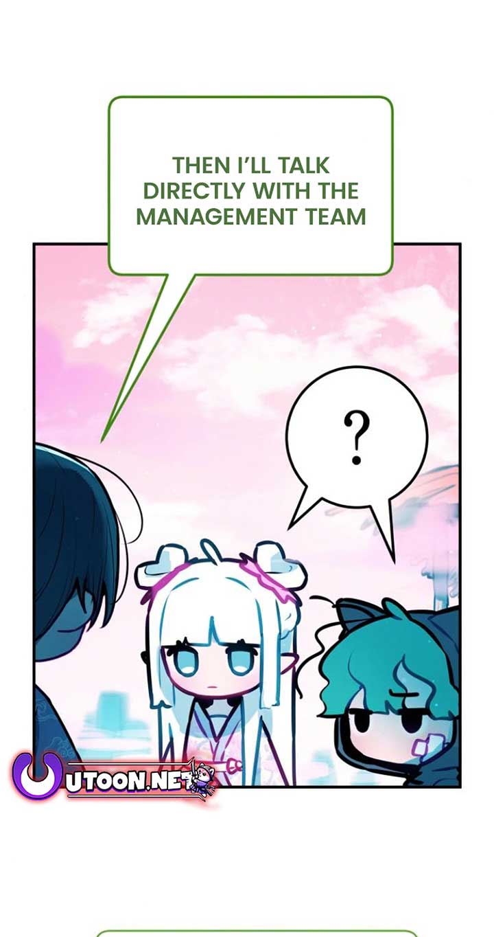 Our Guild’s Idol Chapter 7 - Page 56