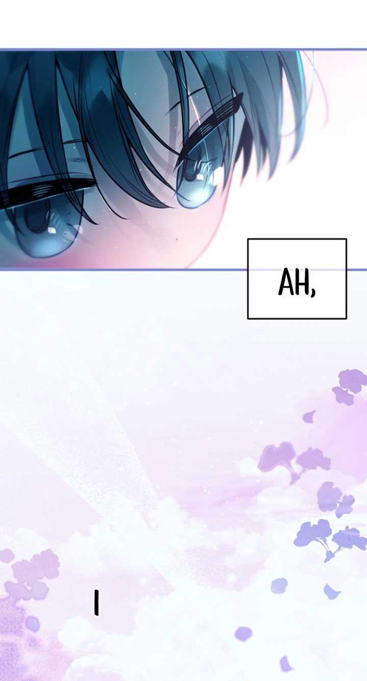 Our Guild’s Idol Chapter 7 - Page 69