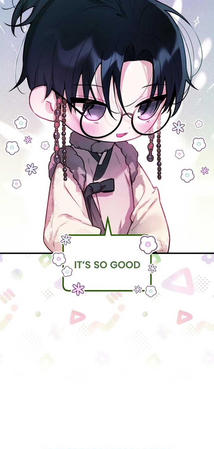 Our Guild’s Idol Chapter 7 - Page 82