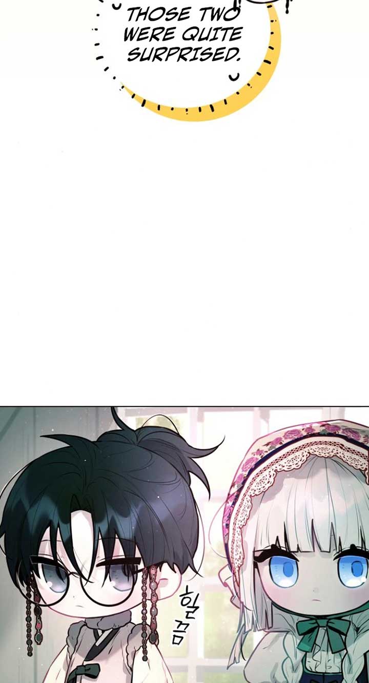 Our Guild’s Idol Chapter 7 - Page 86