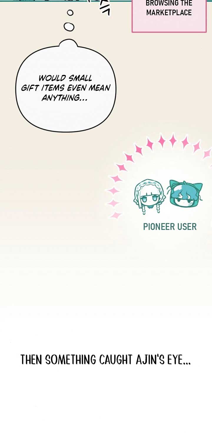 Our Guild’s Idol Chapter 8 - Page 10