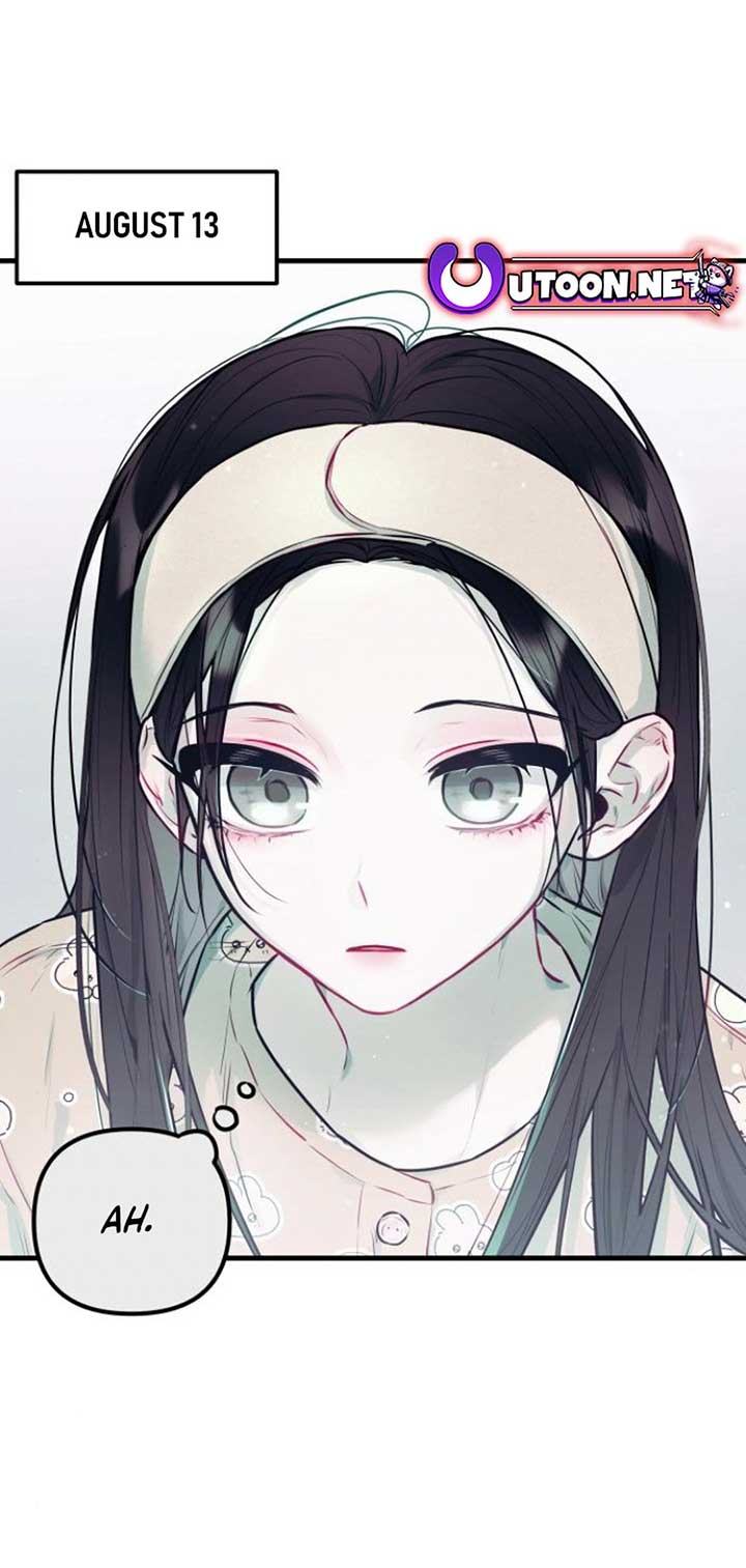 Our Guild’s Idol Chapter 8 - Page 11