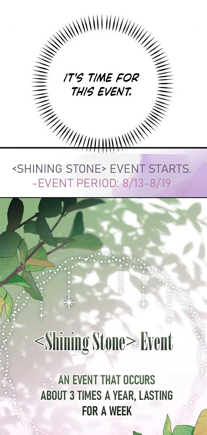 Our Guild’s Idol Chapter 8 - Page 12