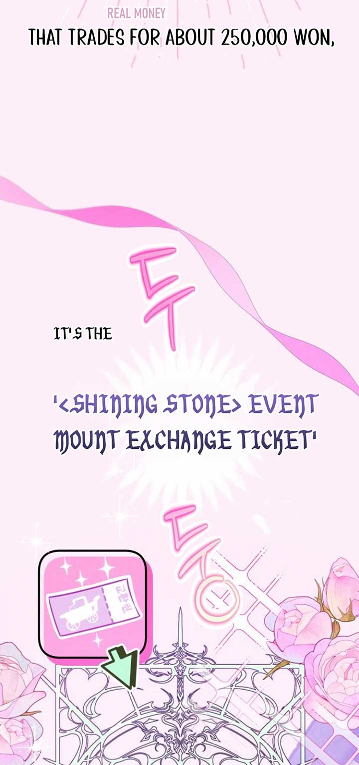 Our Guild’s Idol Chapter 8 - Page 16