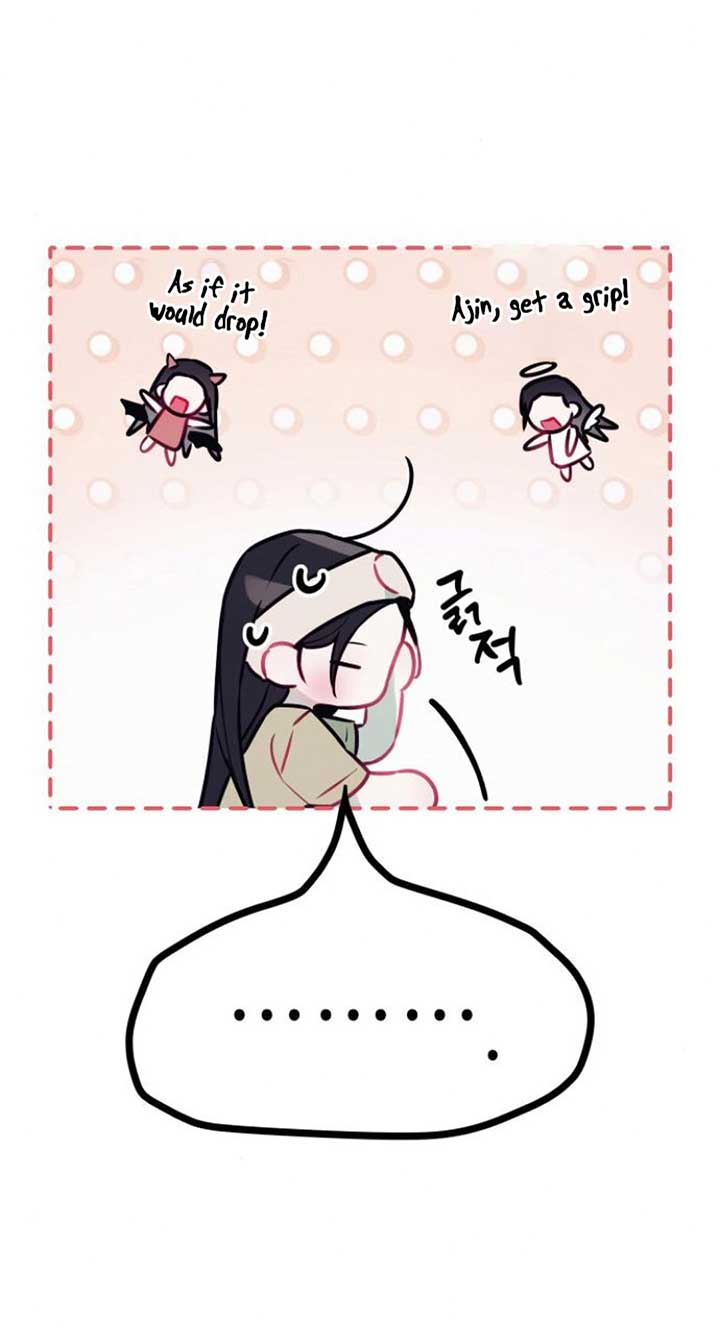 Our Guild’s Idol Chapter 8 - Page 22