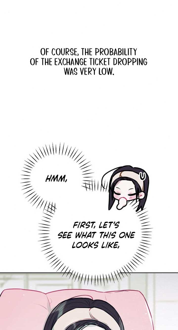 Our Guild’s Idol Chapter 8 - Page 23