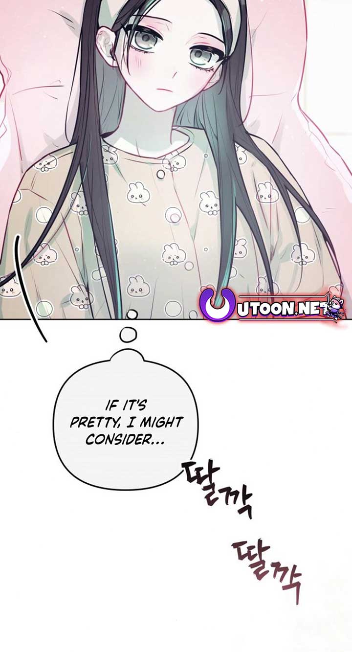 Our Guild’s Idol Chapter 8 - Page 24