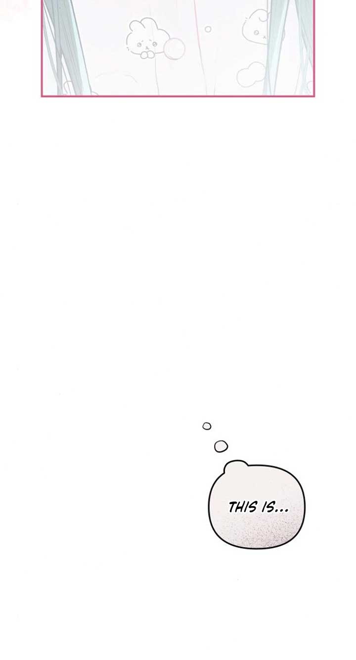 Our Guild’s Idol Chapter 8 - Page 26