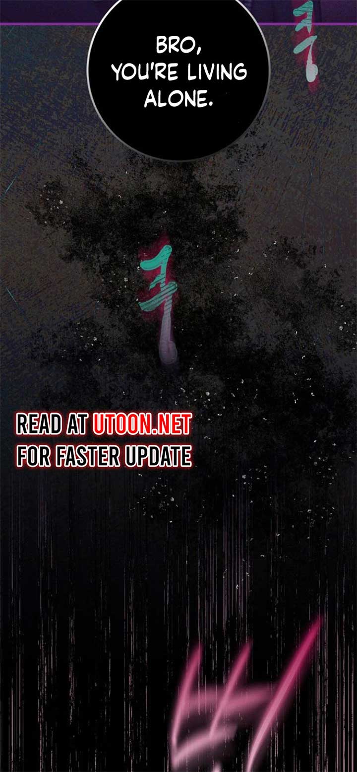 Our Guild’s Idol Chapter 8 - Page 29