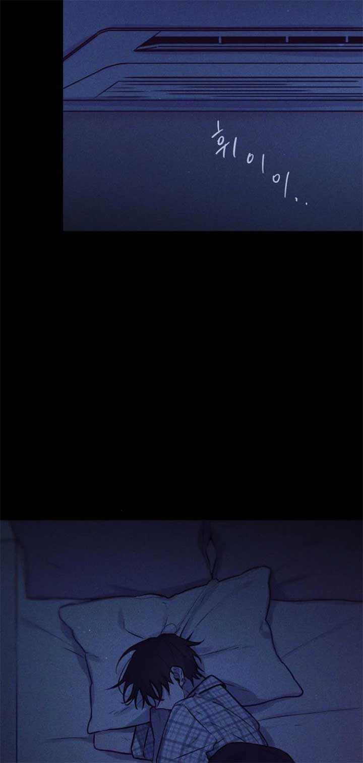 Our Guild’s Idol Chapter 8 - Page 34