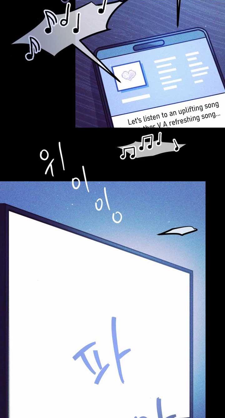 Our Guild’s Idol Chapter 8 - Page 41