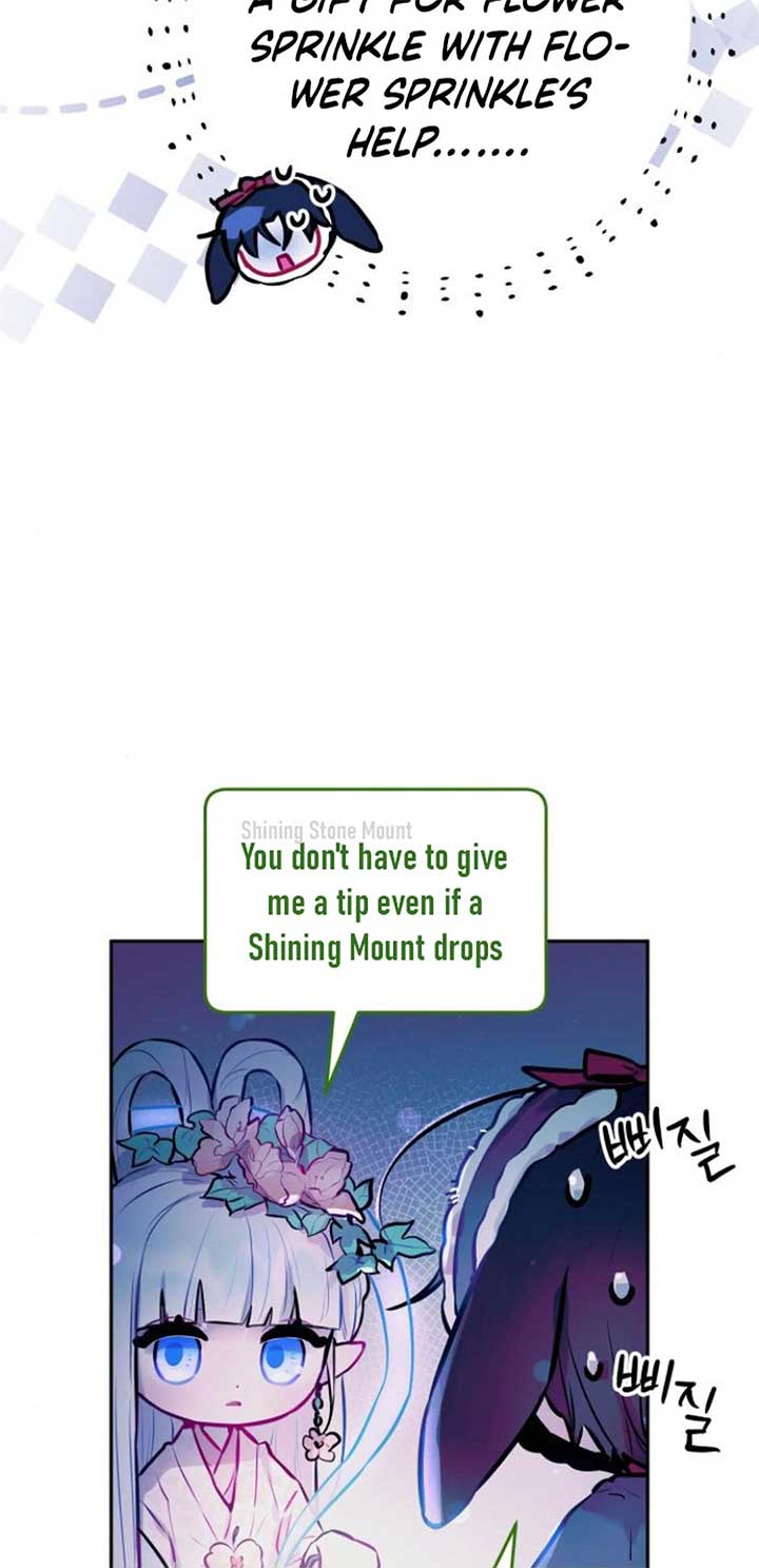 Our Guild’s Idol Chapter 8 - Page 57