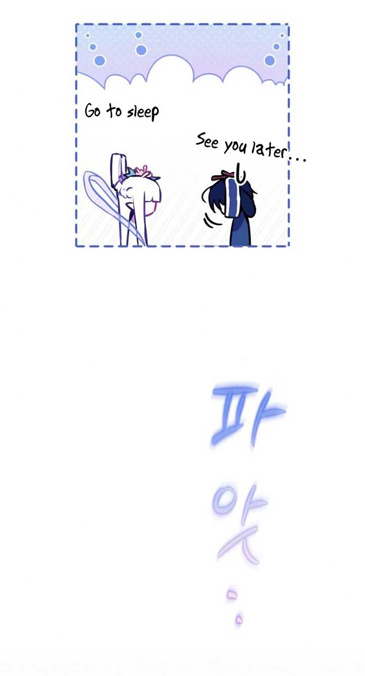 Our Guild’s Idol Chapter 8 - Page 61