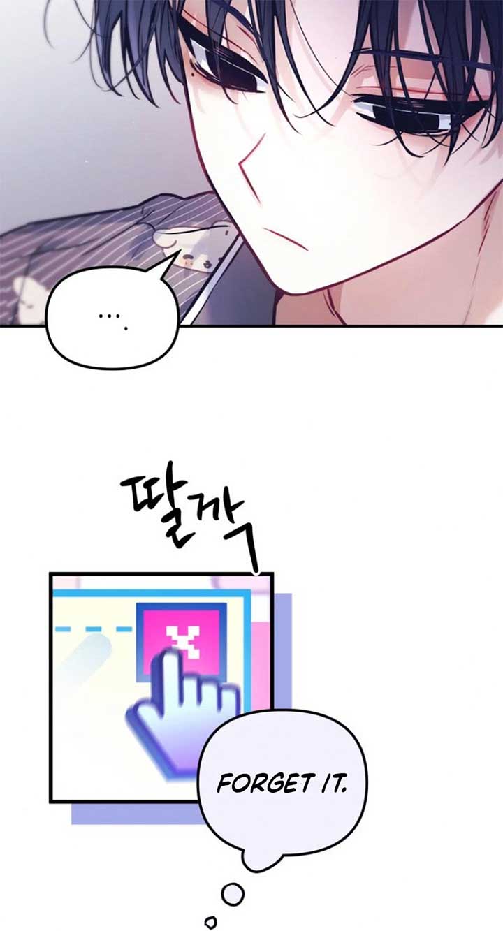 Our Guild’s Idol Chapter 8 - Page 78