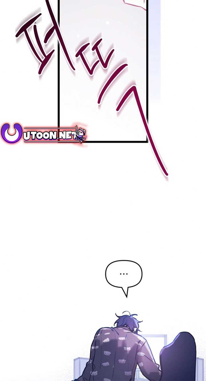 Our Guild’s Idol Chapter 8 - Page 83