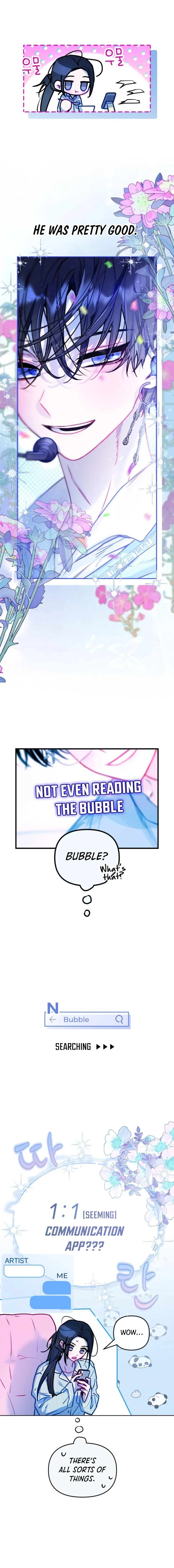 Our Guild’s Idol Chapter 9 - Page 14