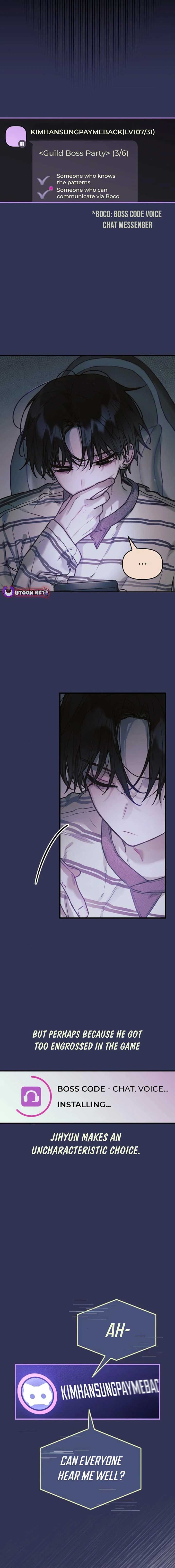 Our Guild’s Idol Chapter 11 - Page 5