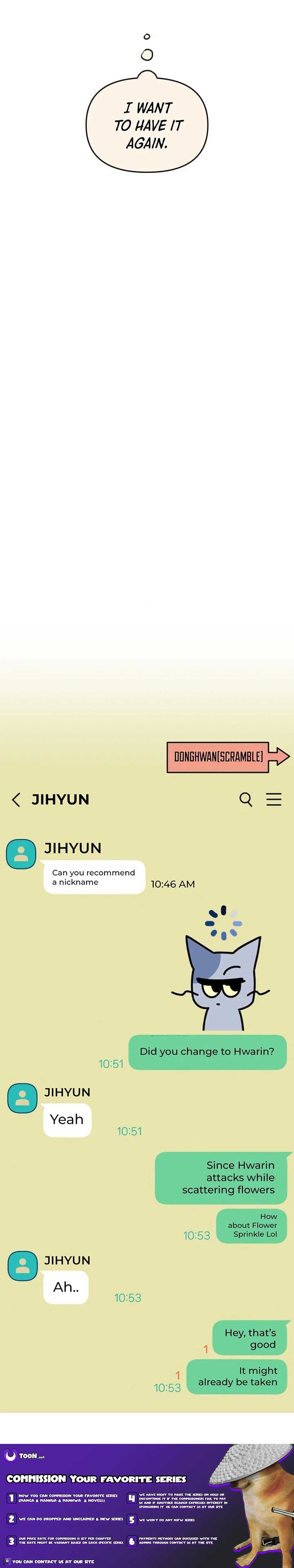 Our Guild’s Idol Chapter 11 - Page 19