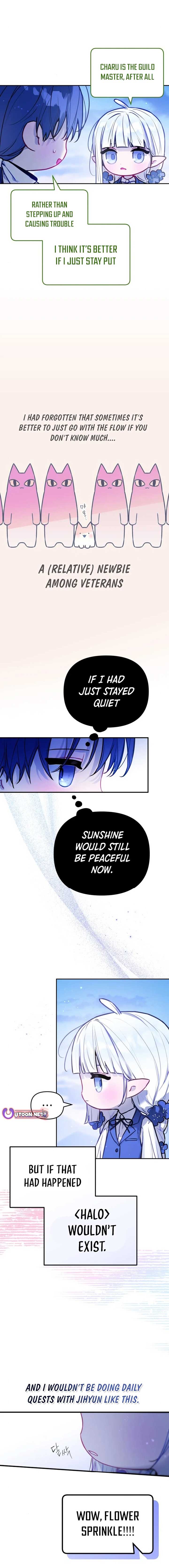 Our Guild’s Idol Chapter 12 - Page 5