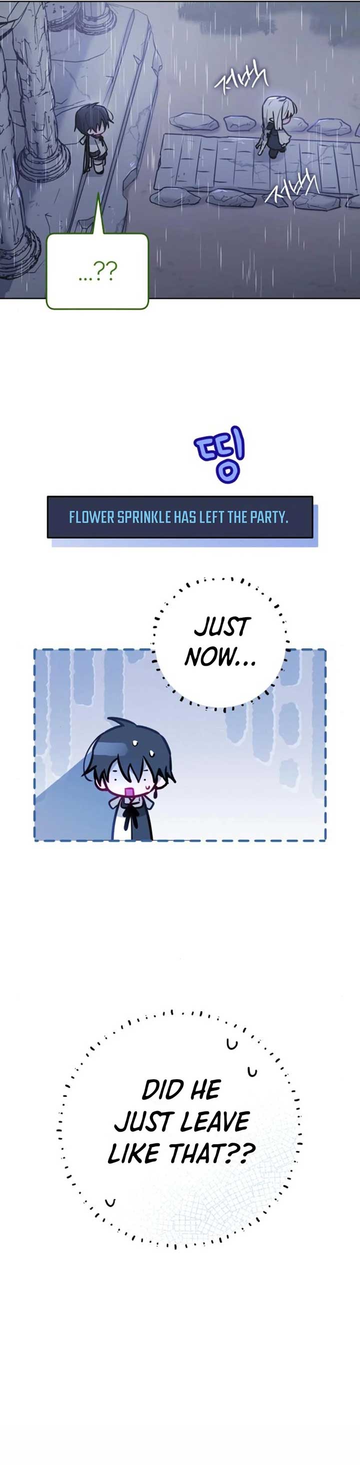 Our Guild’s Idol Chapter 13 - Page 5