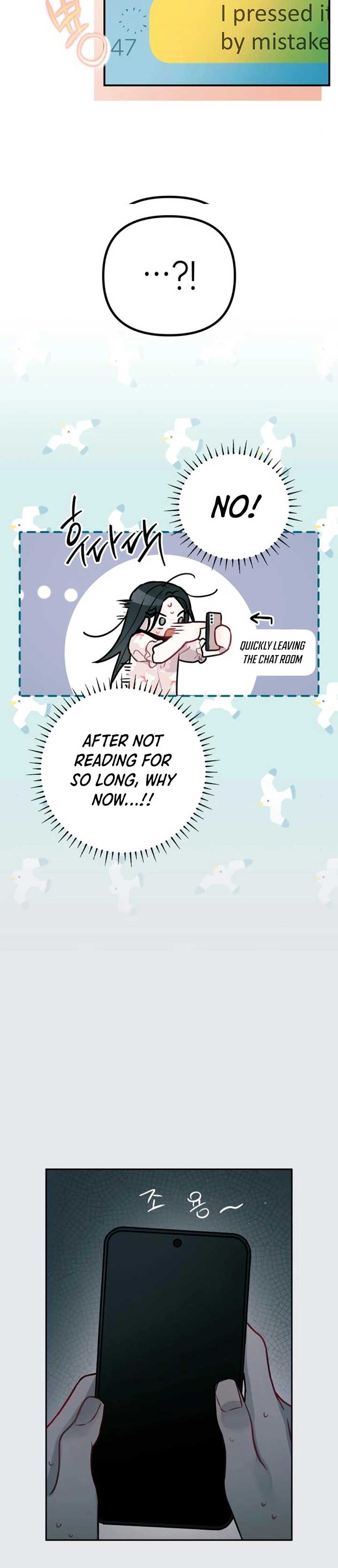 Our Guild’s Idol Chapter 13 - Page 22