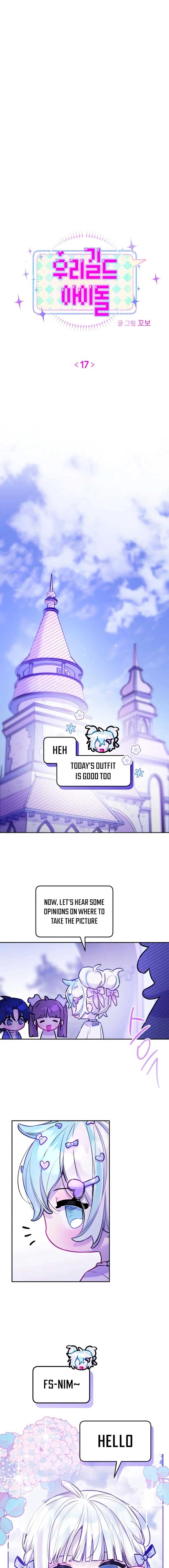 Our Guild’s Idol Chapter 17 - Page 5