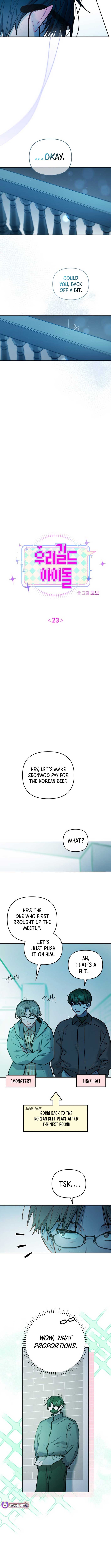 Our Guild’s Idol Chapter 23 - Page 5