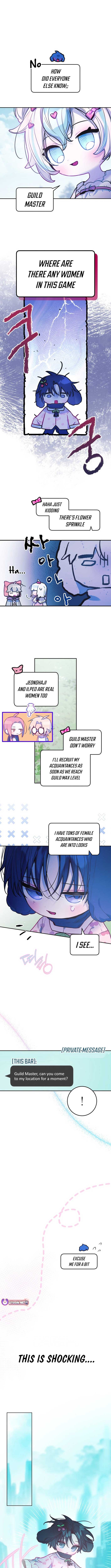 Our Guild’s Idol Chapter 25 - Page 7