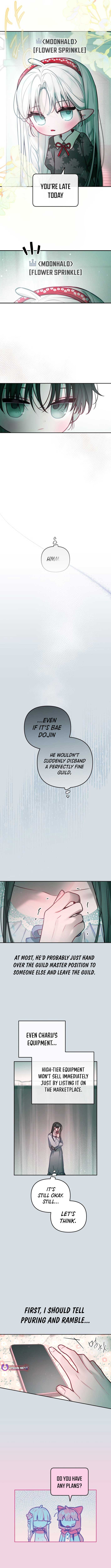 Our Guild’s Idol Chapter 26 - Page 7