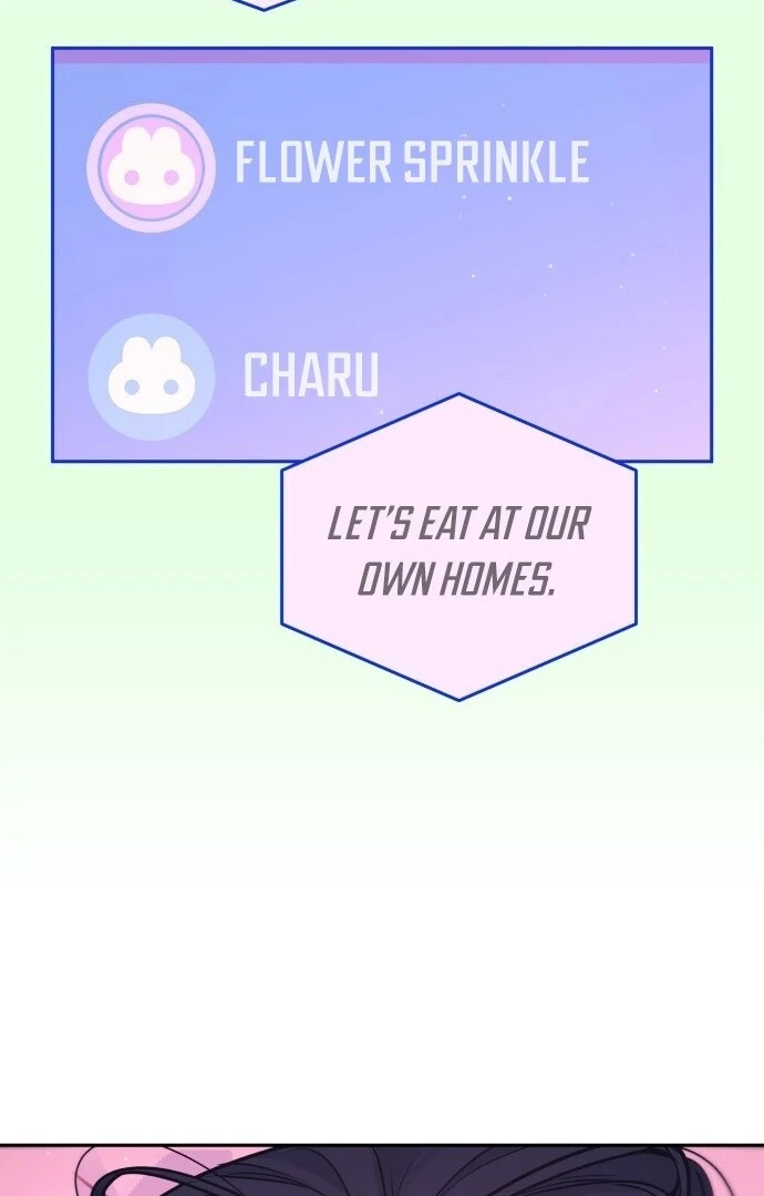 Our Guild’s Idol Chapter 33 - Page 17