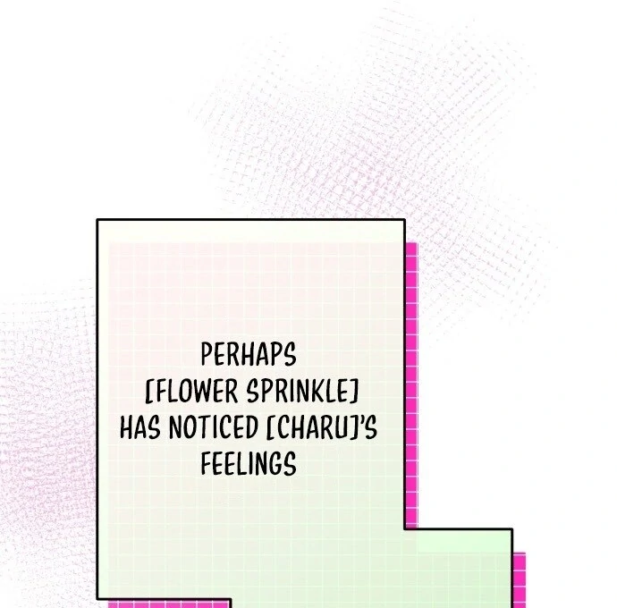 Our Guild’s Idol Chapter 33 - Page 19