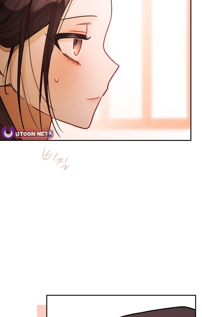 Our Guild’s Idol Chapter 33 - Page 51