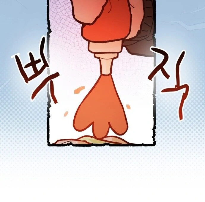 Our Guild’s Idol Chapter 33 - Page 70