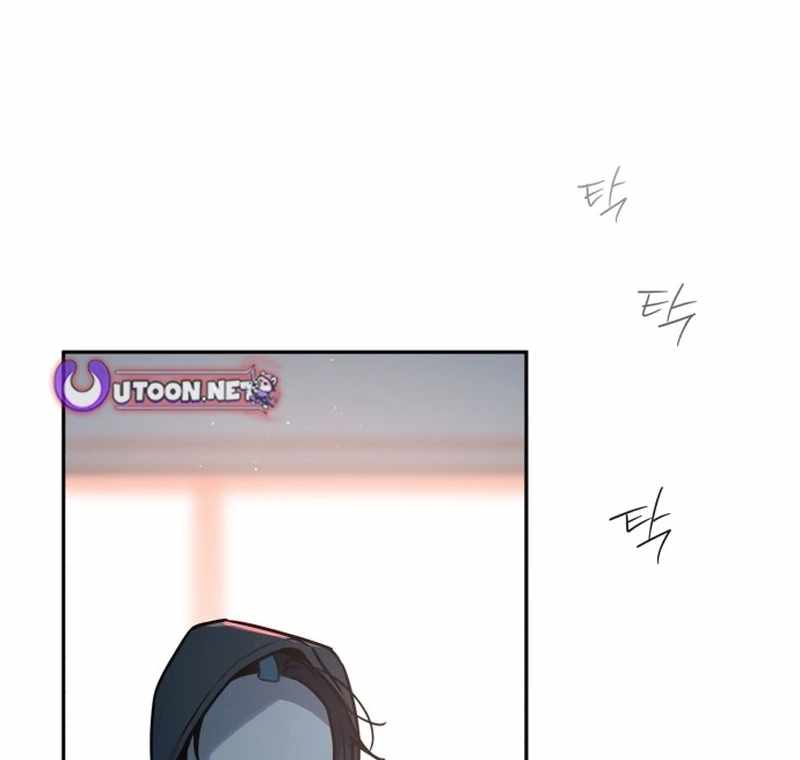 Our Guild’s Idol Chapter 34 - Page 14