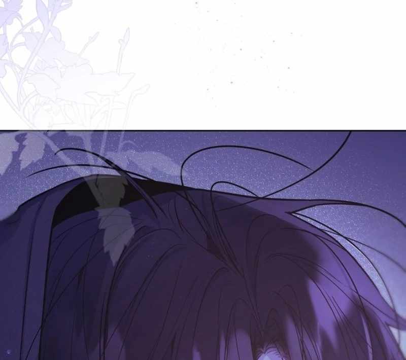 Our Guild’s Idol Chapter 34 - Page 60