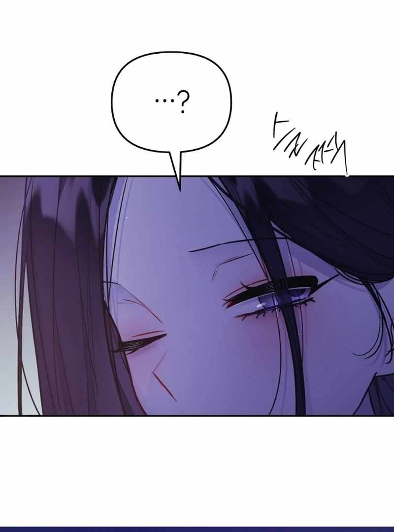 Our Guild’s Idol Chapter 34 - Page 65