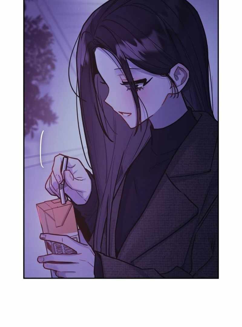 Our Guild’s Idol Chapter 34 - Page 80