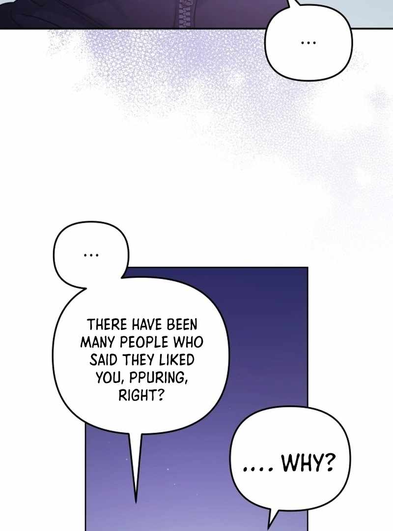 Our Guild’s Idol Chapter 34 - Page 86