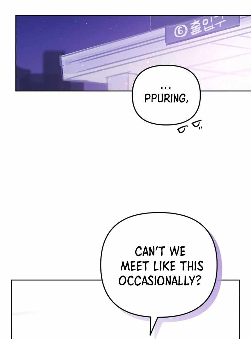 Our Guild’s Idol Chapter 34 - Page 100