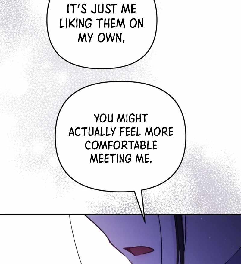 Our Guild’s Idol Chapter 34 - Page 105