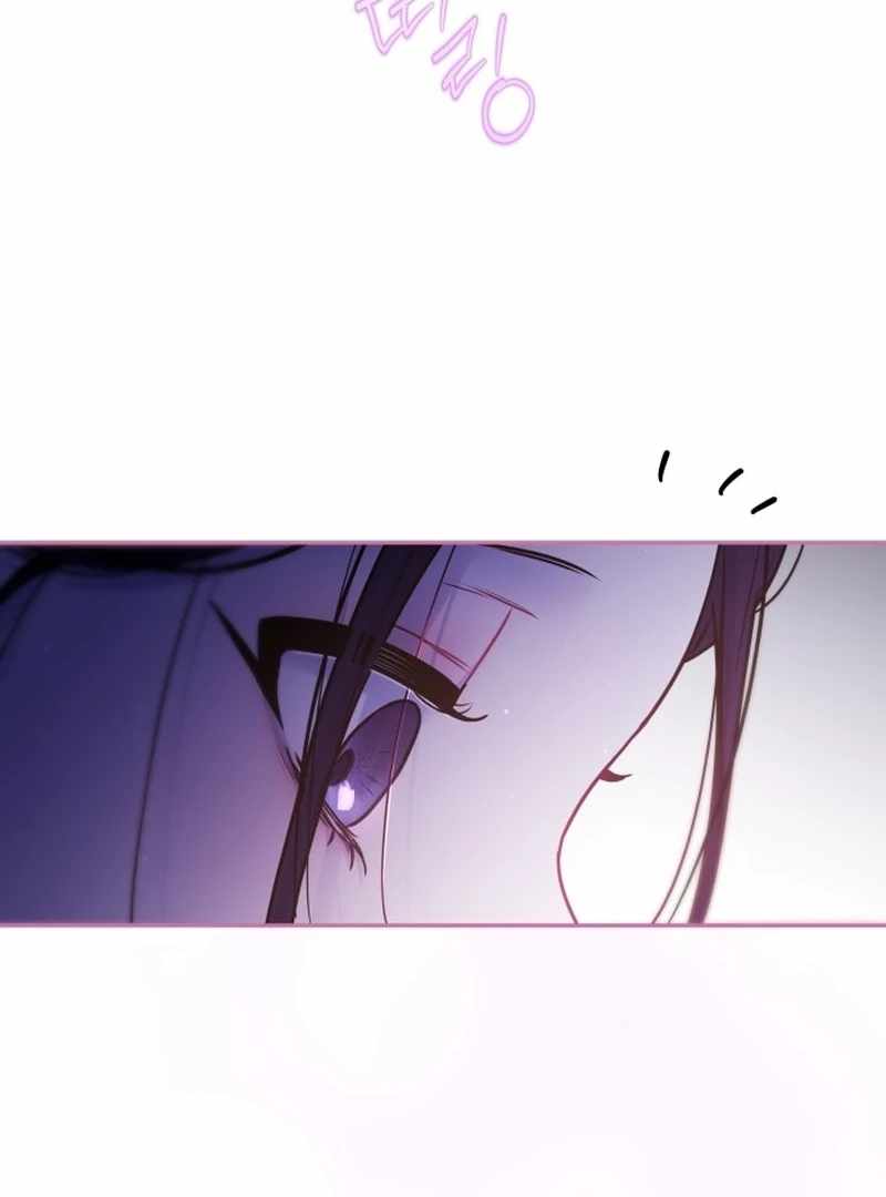 Our Guild’s Idol Chapter 34 - Page 112