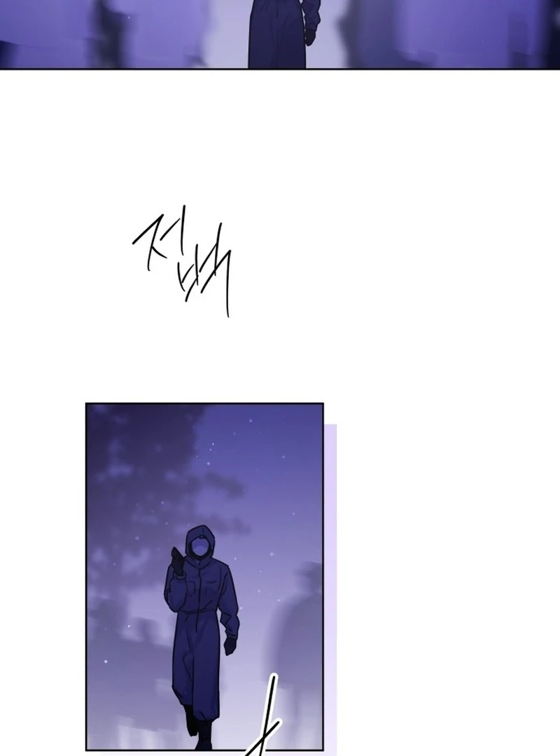 Our Guild’s Idol Chapter 35 - Page 10