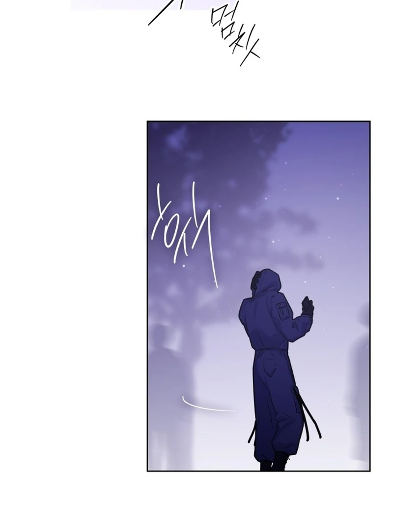 Our Guild’s Idol Chapter 35 - Page 11