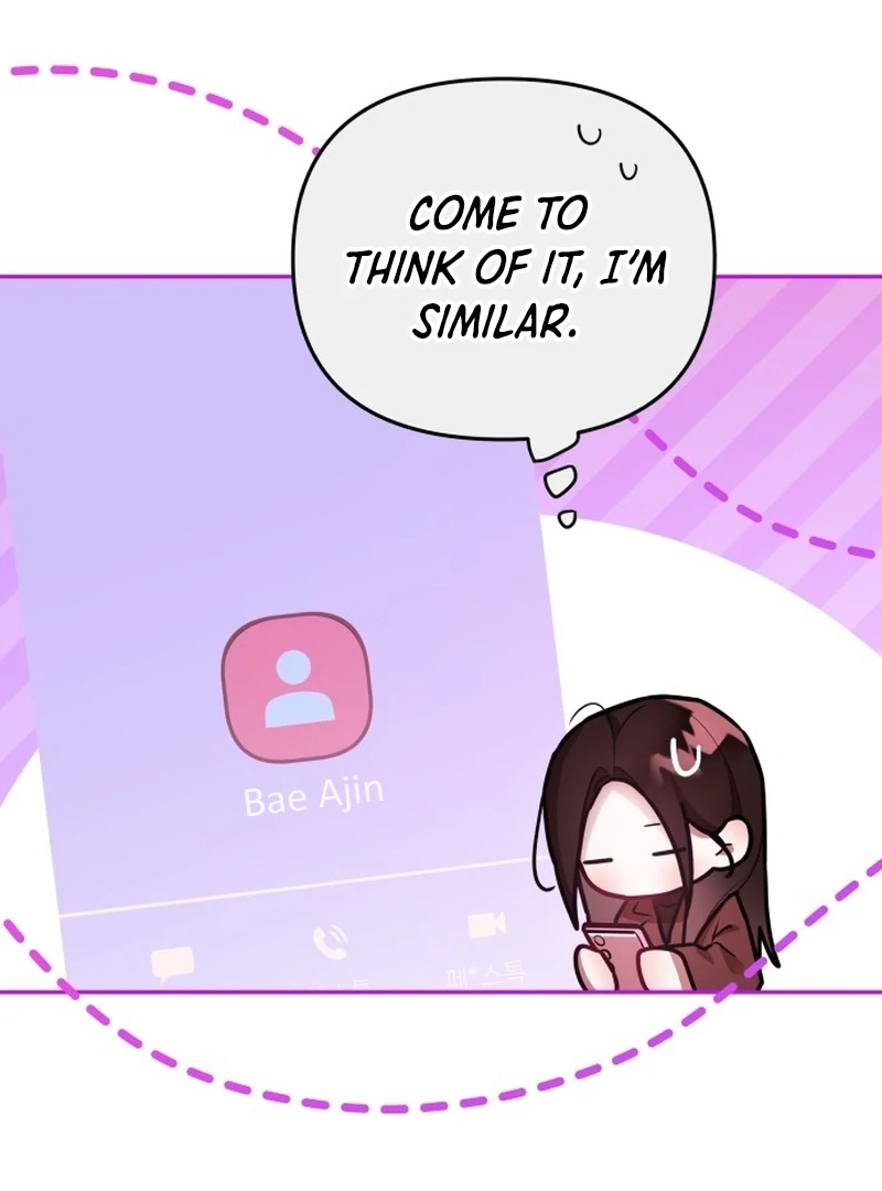 Our Guild’s Idol Chapter 35 - Page 23