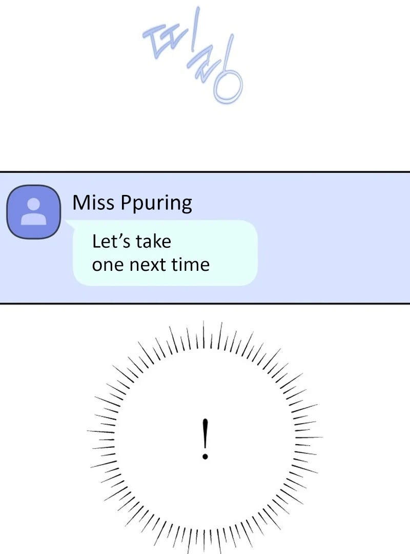 Our Guild’s Idol Chapter 35 - Page 27